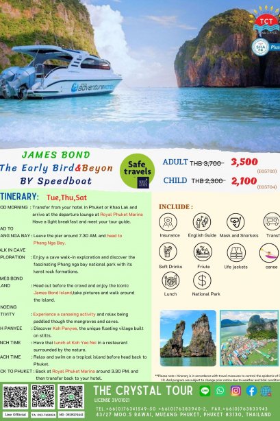 JAMES BOND The Early Bird&amp;Beyon BY Speedboat