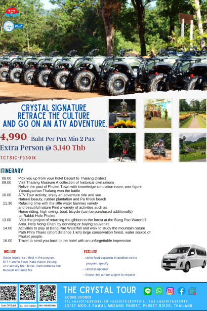 Crystal Signature  Retrace the culture  and go on an ATV Adventure