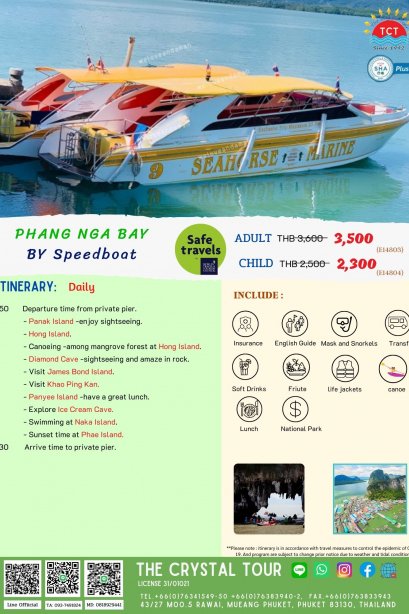 PHANG NGA BAY BY Speedboat