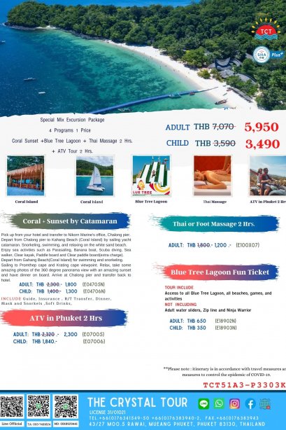 4P1P:Coral Sunset +Blue Tree Lagoon + Thai Massage 2 Hrs. + ATV Tour 2 Hrs.