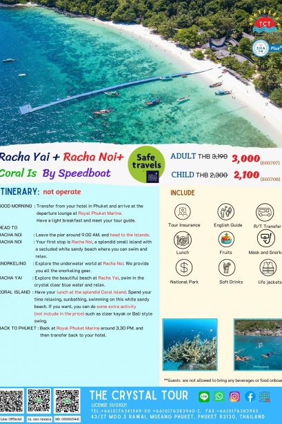 Racha Yai + Racha Noi+ Coral Is  By Speedboat