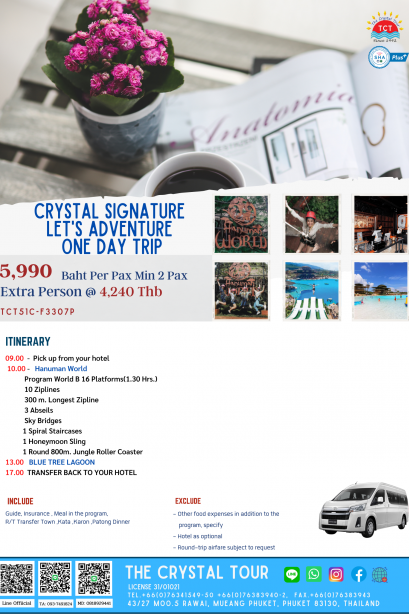 Crystal Signature  Let's Adventure  One Day Trip