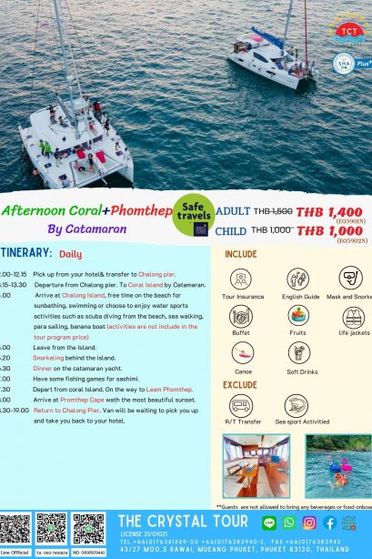 Afternoon Coral+Phomthep By Catamaran