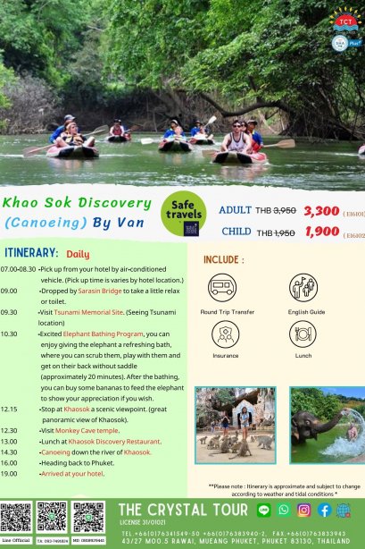Khao Sok Discovery (Canoeing) By Van