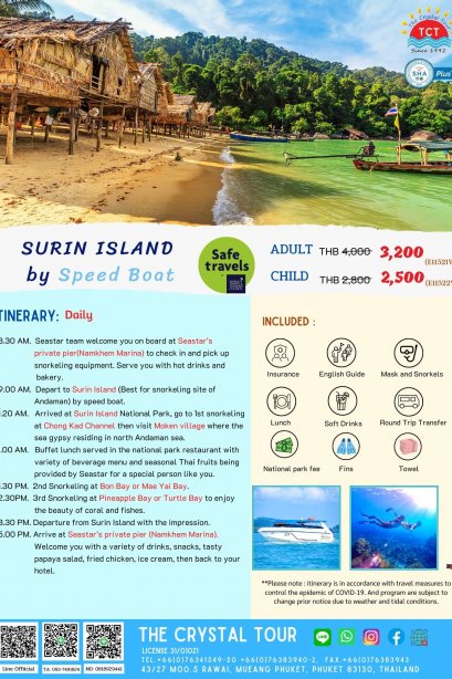 SURIN ISLAND  by Speed Boat