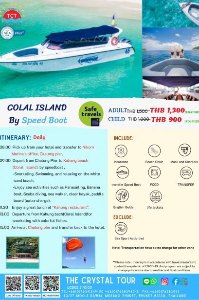 COLAL ISLAND  By Speed Boat