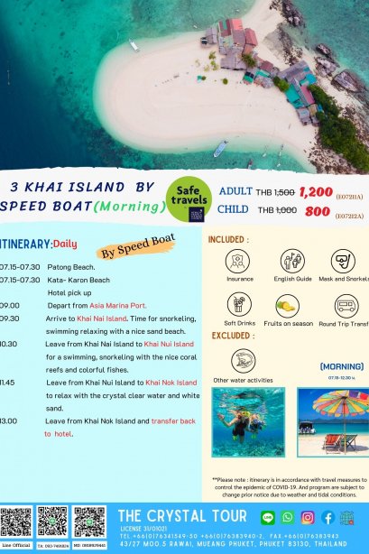 HD 3 KHAI ISLAND By Speed Boat (Morning)