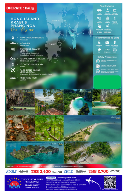 Hong-Krabi-Hong-Phang nga (One day)