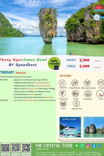 Phang Nga+James Bond By Speedboat