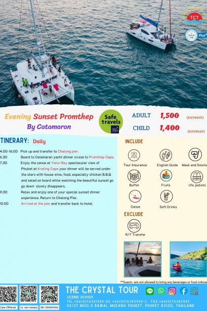 Evening Sunset Promthep By Catamaran