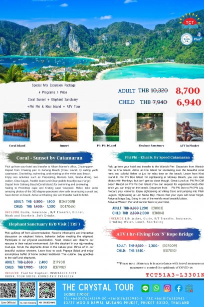4P1P: Coral Sunset + Elephant Sanctuary  +Phi Phi &amp; Khai Island + ATV Tour