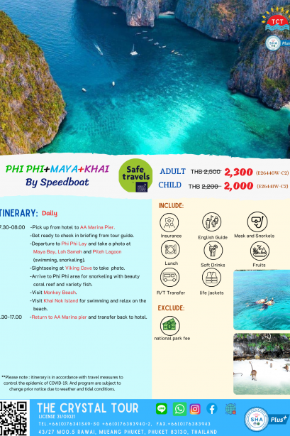 Phi Phi Maya Khai by Speed Boat