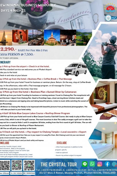 5D4N New Normal Business Workable