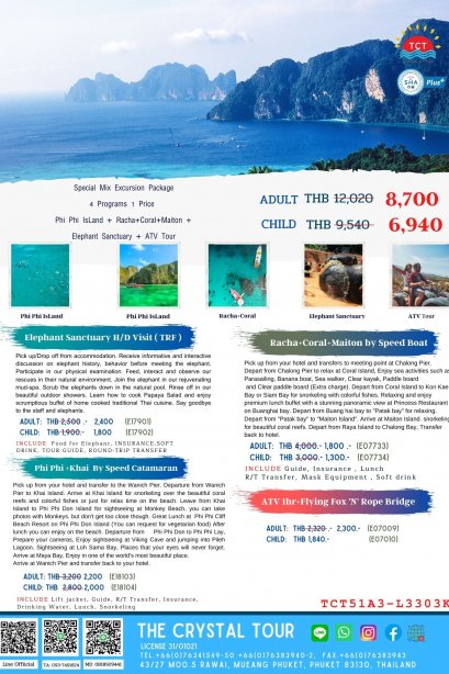 4P1P: Phi Phi IsLand + Racha+Coral+Maiton + Elephant Sanctuary + ATV Tour