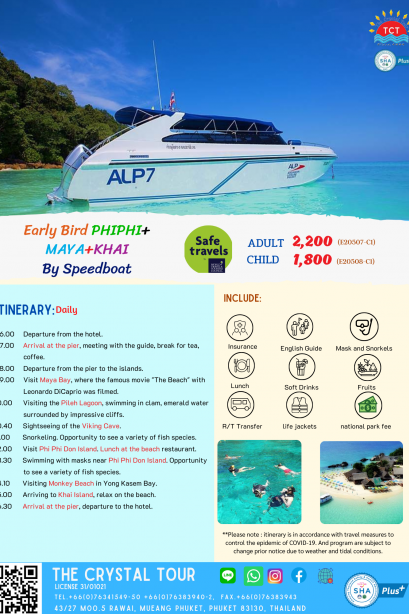 Early Bird Phi Phi Maya Khai