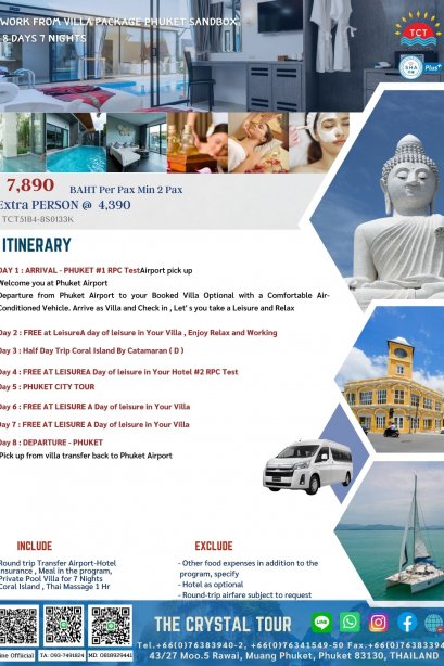 8D7N Work From Villa Package PHUKET SANDBOX