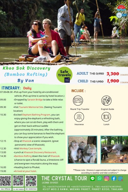 Khao Sok Discovery (Bamboo Rafting)  By Van