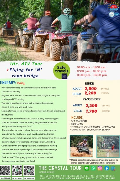 1Hr. ATV Tour +Flying fox &#039;N&#039;  rope bridge (PASSENGER)