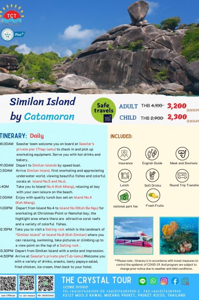 Similan Island  by Catamaran