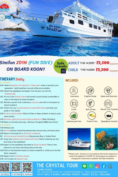 Similan 2D1N (FUN DIVE) ON BOARD KOON1