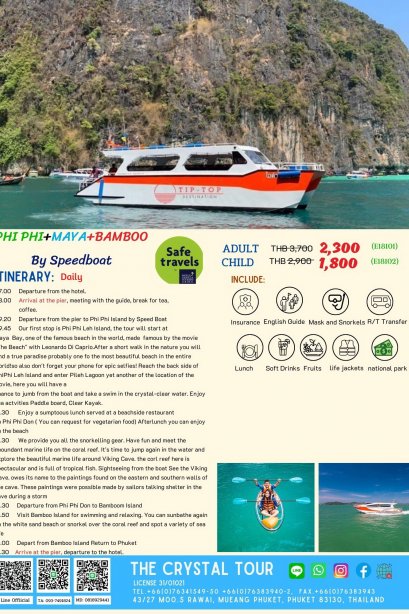 PHI PHI+MAYA+BAMBOO By Speedboat