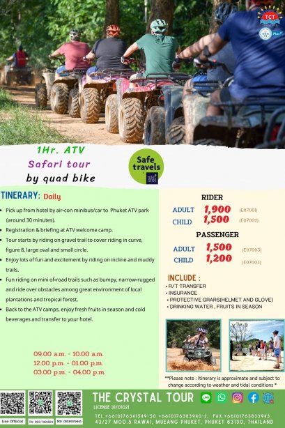 1Hr. ATV  Safari tour  by quad bike (PASSENGER)