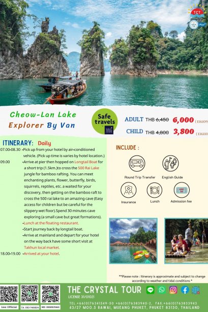 Cheow-Lan Lake Explorer By Van