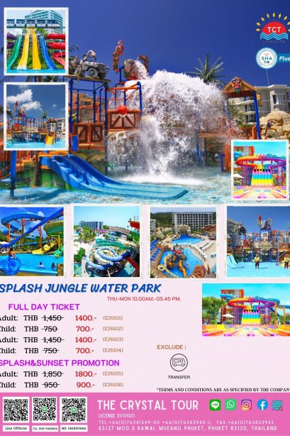 SPLASH JUNGLE WATER PARK  (Full Day Ticket)