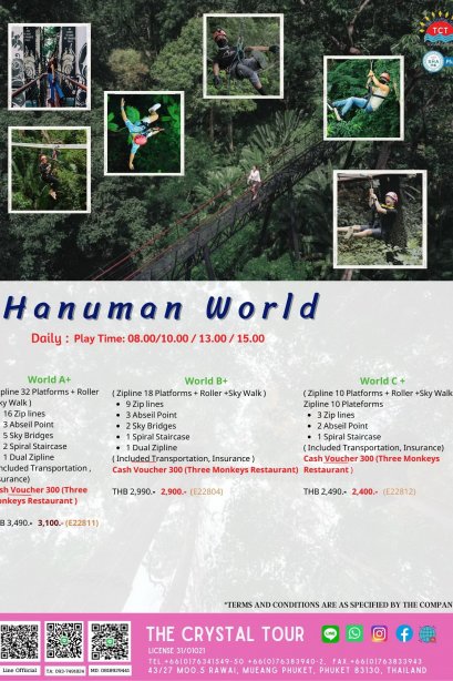 Hanuman World (World A+)