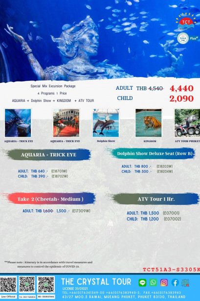 4P1P: Auaria +Dolphin Show + Tiger Kingdom+ ATV Tour