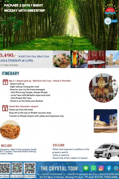 2D1N Nice day with Greentrip