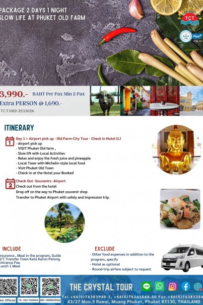 2D1N Slow Life at Phuket Old Farm