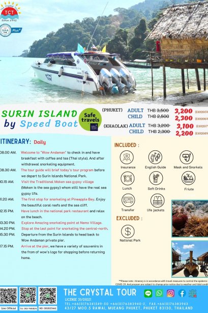 CORAL ISLAND HALF DAY  BY CATAMARAN