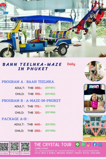 BANN TEELNKA-MAZE (PROGRAM: A)