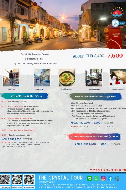 3P1P: City Tour + Cooking Class + Aroma Massage