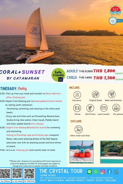 CORAL+SUNSET  BY CATAMARAN