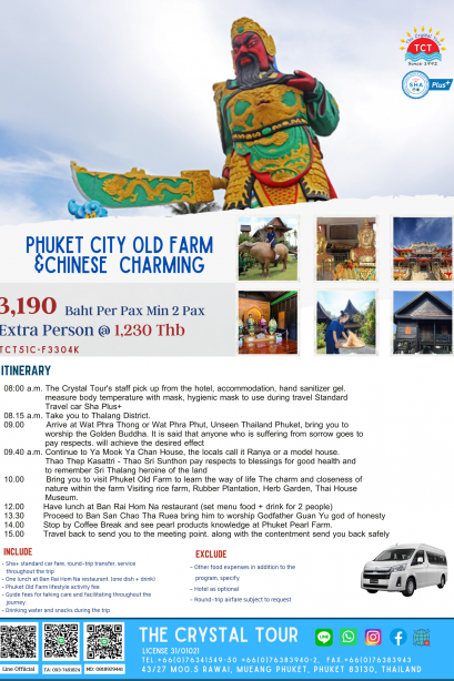 Crystal Signature  Mutelu Phuket Worship  the sacred