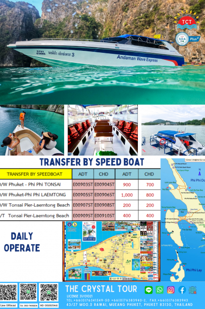 TRANSFER BY JOIN SPEED BOAT