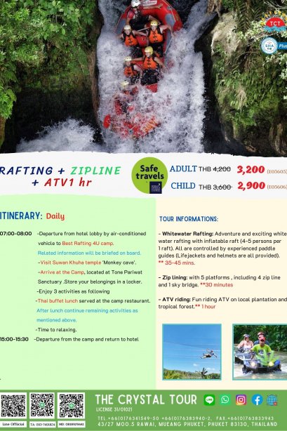 RAFTING + ZIPLINE  + ATV1 hr