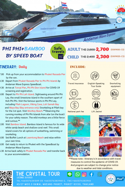 Phi Phi Speed Boat