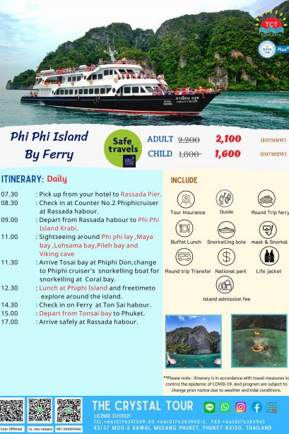 Phi Phi Island  By Ferry