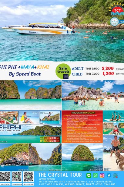 PHI PHI +MAYA +PILEH +KHAI   By Speed Boat