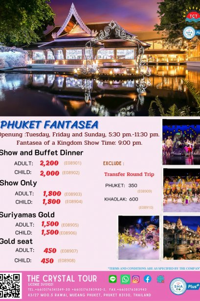 PHUKET FANTASEA