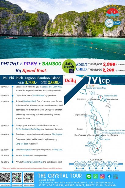 PHI PHI &BAMBOO by Speed Boat