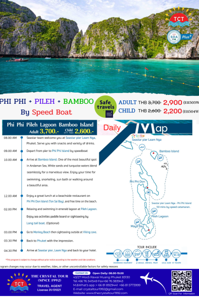 PHI PHI + PILEH + BAMBOO By Speed Catamaran