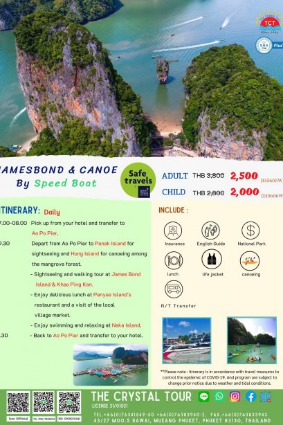 James Bond &amp; Canoe By Speed Boat