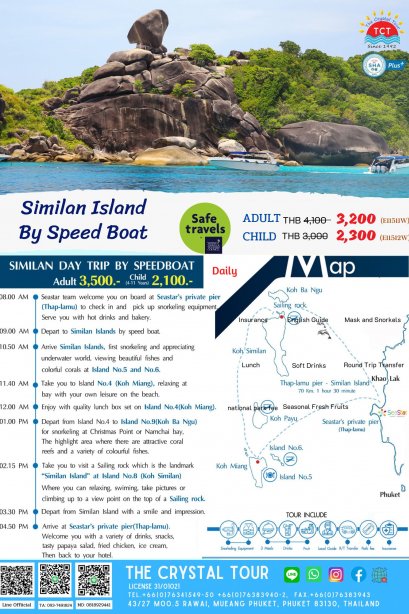 SIMILAN Island  by Speed Boat