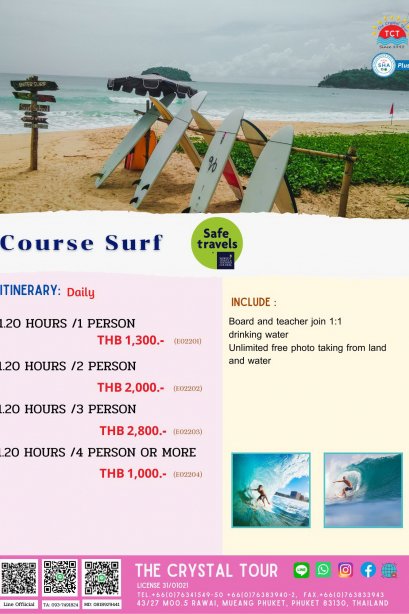 Course Surf