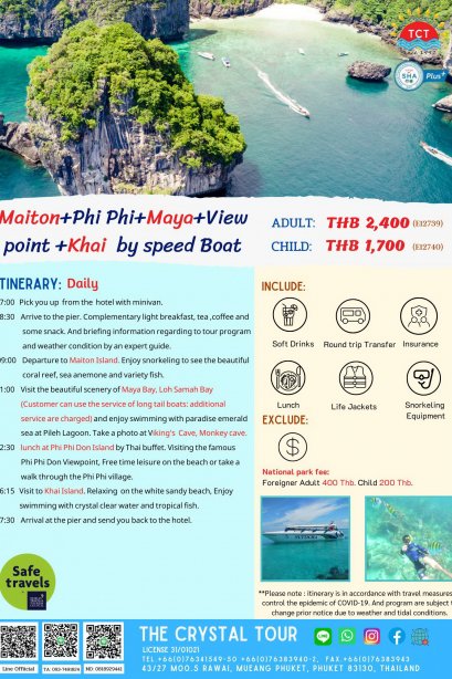 Maiton+Phi Phi+Maya+View point +Khai  by speed Boat