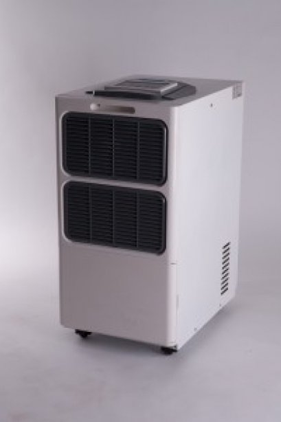 เครื่องลดความชื้น / เครื่องดูดความชื้น รุ่น MDB-50